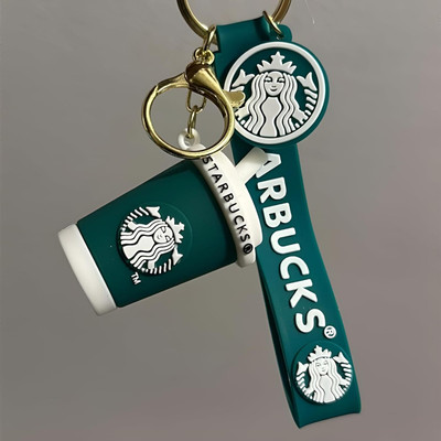 AshandRoh Charm Hard Silicone Key Chain