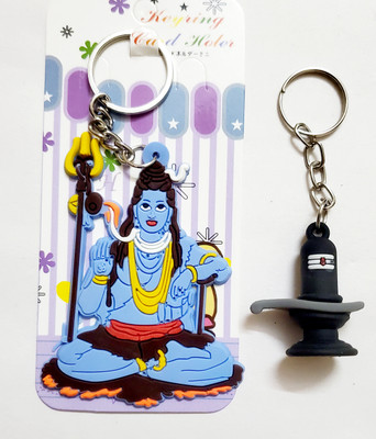 ShopTalk PVC shiva with shivling keychain Key Chain
