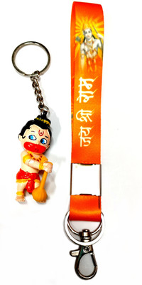 Meeko.com hanuman with Shree Ram Tag Key Chain 01j Key Chain