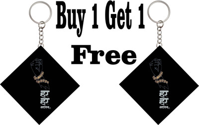 Xclusve KC037 Key Chain