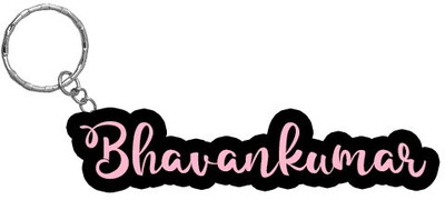 SY Gifts BPK Bhavankumar Name Keychain Key Chain