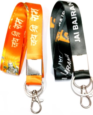 Meeko.com Lanyard Key Chain 1ygsyt Key Chain