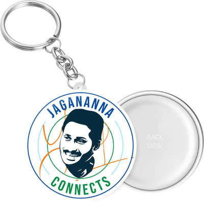 PEACOCKRIDE KC638 Key Chain