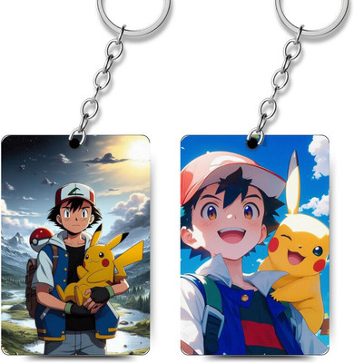 Designhunar KC-2-124 Key Chain