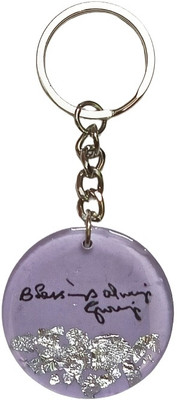 IG Crafter Ultra Shiny Blessings Always Guruji made with Lavender Color and Silver Flake Key Chain