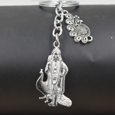 AFH Lord Murugan OM Muruga Kanda VEL Peacock Charm Silver Keychain for Men and Women Key Chain