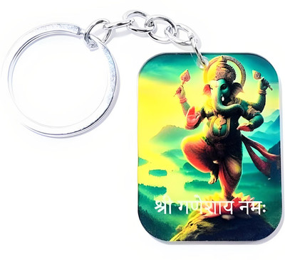 Smara Creations SC240114 Key Chain