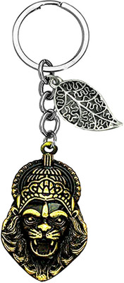 AFH Sri Varaha Lakshmi Narasimha Bronze Lucky Leaf Charm Key Chain for Men and Women Key Chain