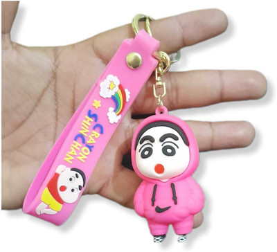 useungja SHCN13 Key Chain