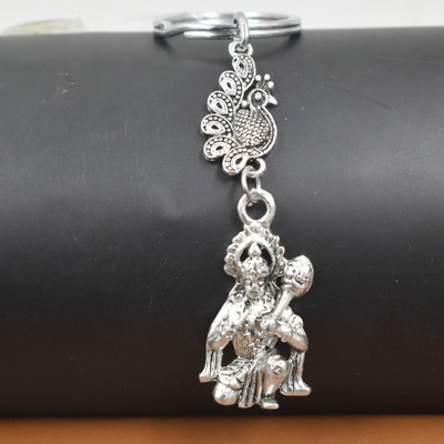AFH Lucky Peacock Lord Gadhadhari Hanuman Keychain for Men and Women Key Chain