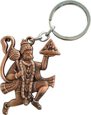 Mahatej Fashions Pack of 1 Hanuman Anjaneya Metal(Brown) Key Chain