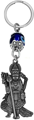 AFH Lord Murugan Skanda Grey Metal Evil Eye Protection Keychain Car Bike and Home Key Chain