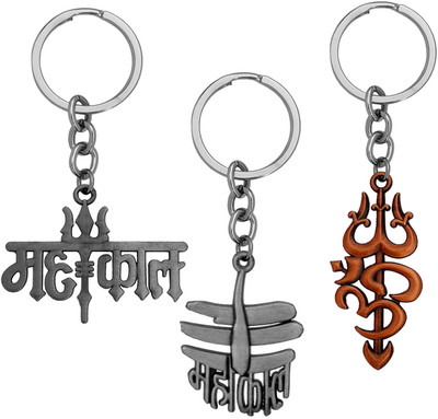 Shiv Jagdamba Religious Lord Shiv Mahakal With Om Trishul keychain Set ShivKeyCom202448 Key Chain