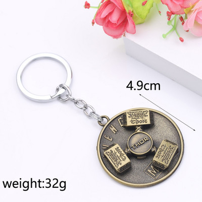 JAINSON MARTIN Thor Golden Rotating Keychain Key Chain