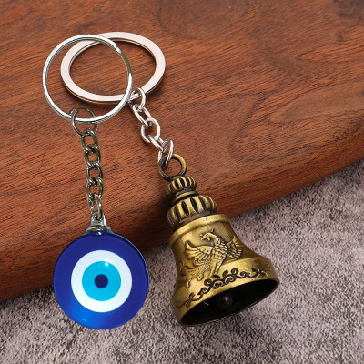 Zuno Guardian Bell Keychain Tibetan Bell Good Luck Temple Key Chain
