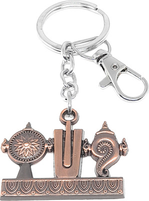 HiyaaV Tirupati Balaji Goodluck Metal Keychain For Boys Girls Men Women Car Bike Gift Key Chain