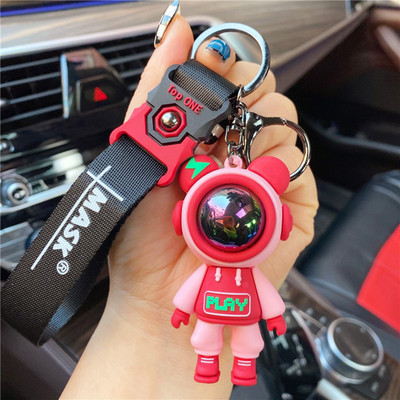 Flenzy Astronaut Key Chain