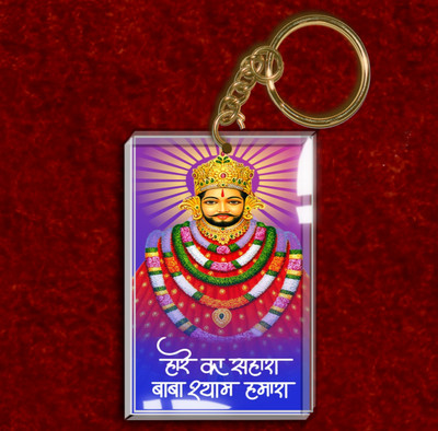 tfm BABA KHATU SHYAM Keychains; haare ka sahara Baba Shyam hamara; Key Chain
