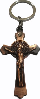 Deethyas Fashion Christian Lord Jesus Cross Hard Metal Bronze Key Chain