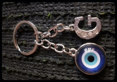 Meeko.com G Letter With Evil Eye Key Chain 06 Premium Key Chain