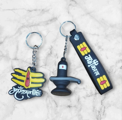 NUT E MONKEY Mahadev mahakal cute rubber keychain for mahadev devotees (pack of 3) Key Chain