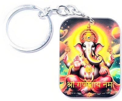 Smara Creations Ganesha Blessings Key Chain