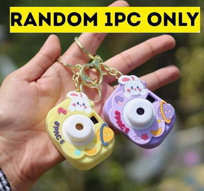 Meeko.com MinI Projector Camera Keychain Electronic Projection Toys Melody Key Chain Key Chain
