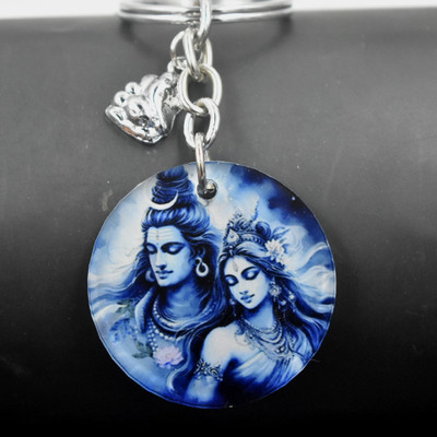 AFH Lord Shiv Mata Parwati Ganesh Charm Key Holder Keyring for Men and Women Key Chain