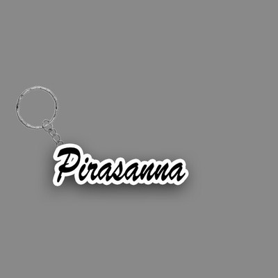 SY Gifts SYG Pirasanna Name Keychain White And Black Key Chain