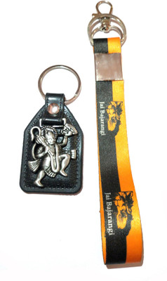 Meeko.com Hanuman Assorted Color Bike Key Chain 0h6tg6 Key Chain