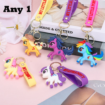 Flenzy My Little Pony Key Chain
