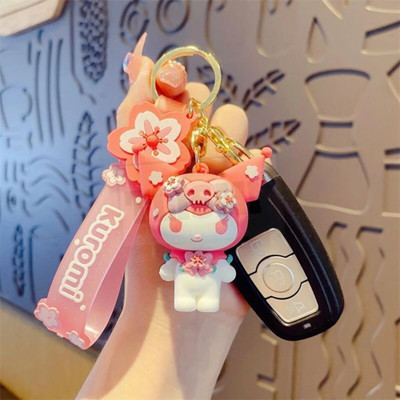 G A enterprises 2025-0042 Key Chain