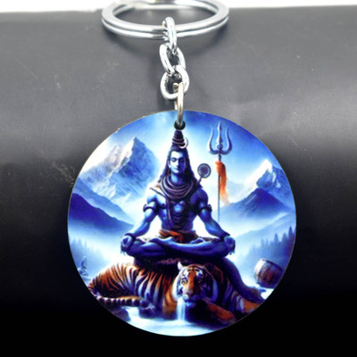 AFH Lord Shiva Mahadev Meditating Religious keychain for Men and Women Key Chain