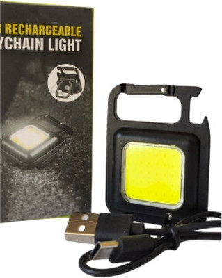 GOVAVI Small LED Flashlight COB Rechargeable Mini Flashlight 4 Light Modes Key Chain