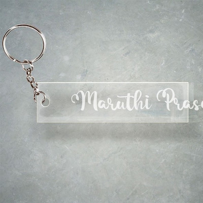 SY Gifts Maruthi Prasad T Name Keychain F1 3917 Key Chain