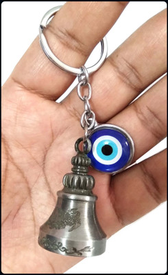 Meeko.com Evil eye with Lucky Guardian bell key chain for bike and scotter-A Key Chain