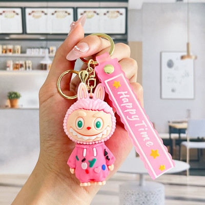 Flenzy KYCN043 Key Chain