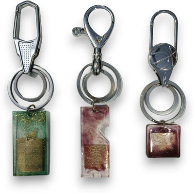 Blessing jewels 3twzkey839399 Key Chain