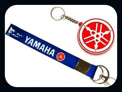 Meeko.com Combo keychains rubber and yellow tag 46L-A Key Chain