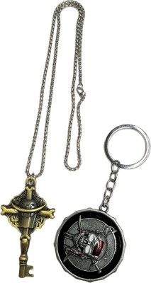 Skycart Pirates of Caribbean Keychain Key Chain