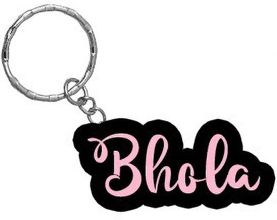 SY Gifts BPK Bhola Name Keychain Key Chain