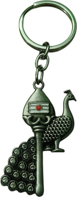 RINKON Lord Murugan Kartikeya Subramaniya Swamy Vel With Peacock Double Sided Metal Key Chain