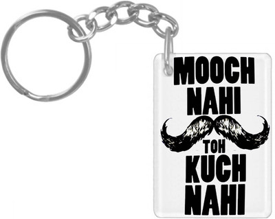 HamsaMART Keychain_K863 Key Chain
