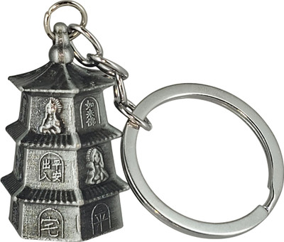 OTTAVO Pagoda Style Guardian Blessing Bell Keychain for Bike, Car & Home Key Chain Key Chain