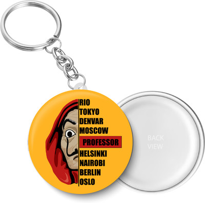 PEACOCKRIDE KC514 Key Chain