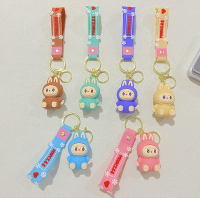 MSVTRADESS Labubu Keychain With Strap Keyring Keychain(PACK OF 1) Key Chain