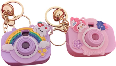 Samarman Dreams 7899 Key Chain
