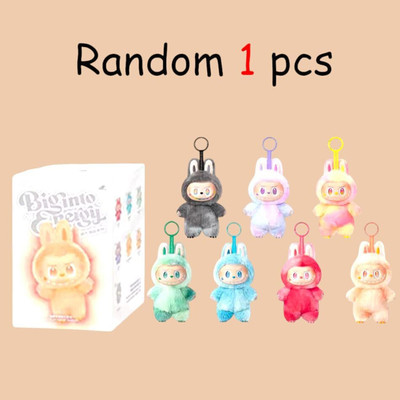 ENNCOZY LABUBUB DOLL Keychain | Plush Hanging Doll for Backpack, Gift Toy 1PCS MULTI Key Chain