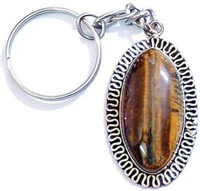 AIR9999 TGROVLCHAIN Key Chain