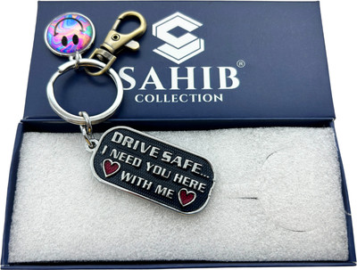 Sahib Collection Drive Safe Black with Colorful Smiley & Green Hook Metal Keychain Pack1 Key Chain